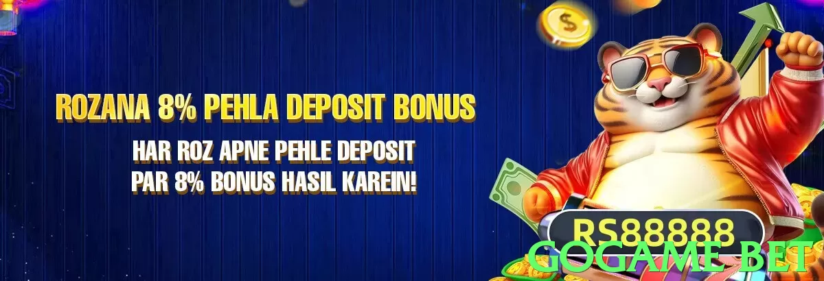 gogame bet Pakistan - 3